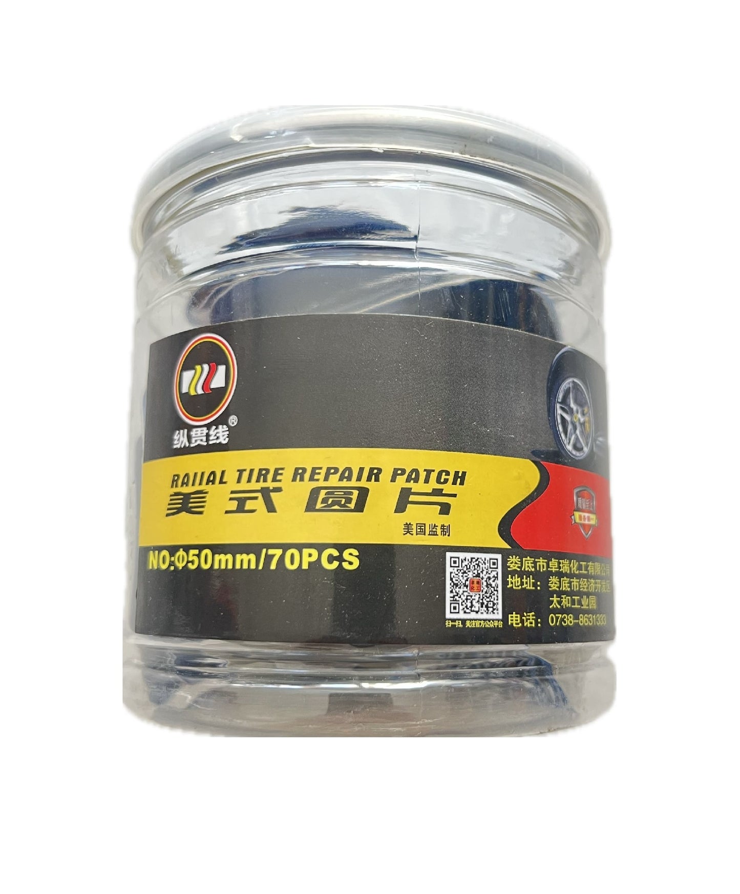 Çivi Yaması RK Rubber 50 mm 70 Adet