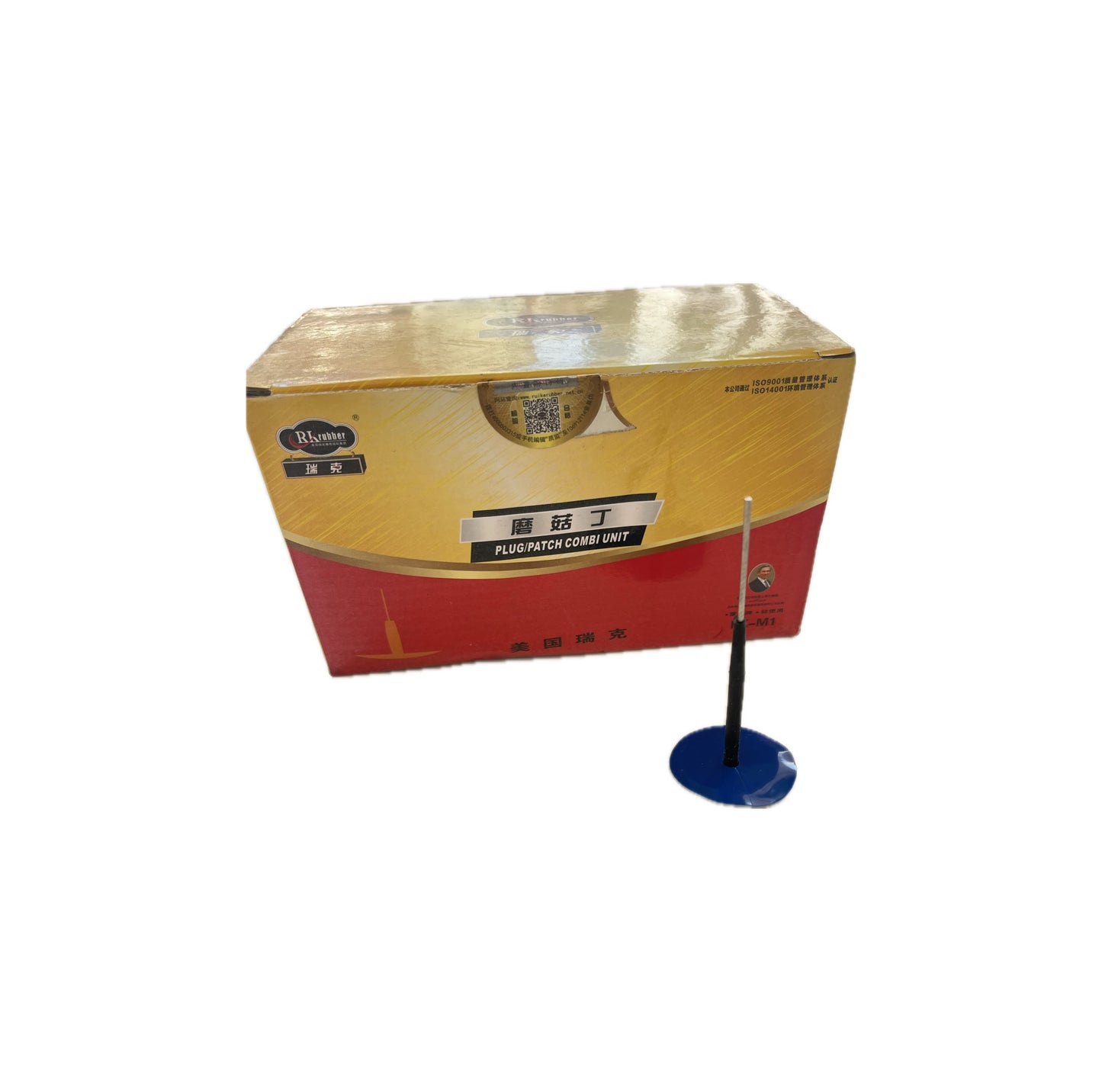 RK Rubber Mantar Yama 3 Cm 1 Adet